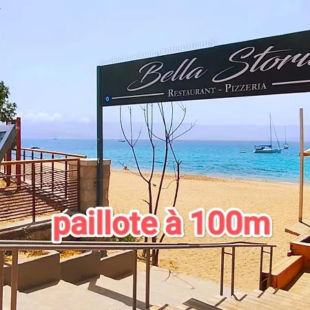 F3-50m From Trottel - Wifi - Air Conditioning Appartamento