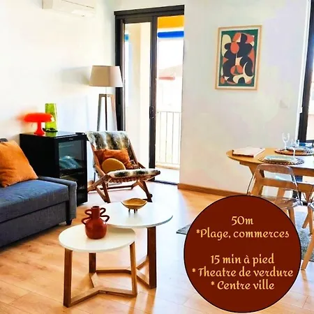 F3-50m From Trottel - Wifi - Air Conditioning * Ajaccio (Corsica)